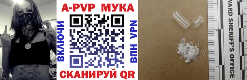 Сколько стоит Улан-Удэ Гашиш  АМФЕТАМИН  МЕФ 
