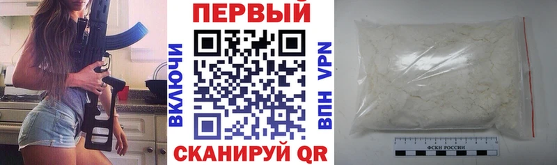 блэк спрут сайт Улан-Удэ АМФ VHQ