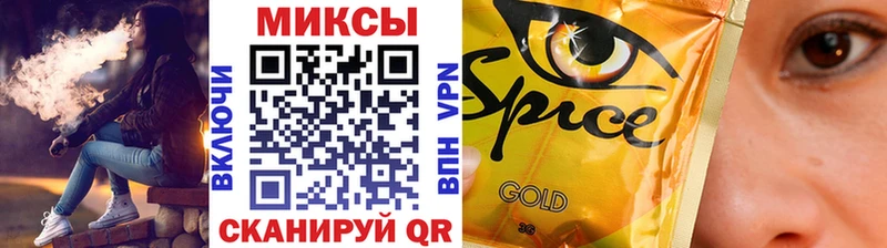 даркнет официальный сайт  Улан-Удэ  БУТИРАТ жидкий экстази  как найти наркотики 