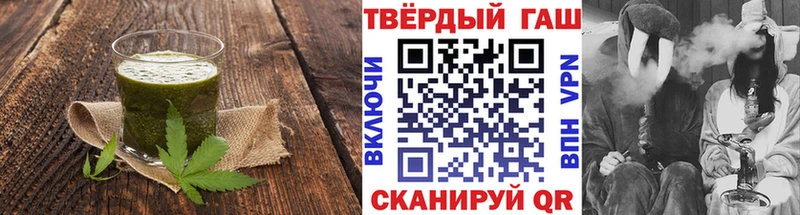 Canna-Cookies конопля  купить  цена  OMG ссылки  Улан-Удэ 