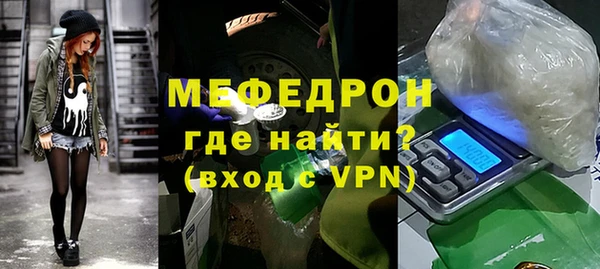 марки lsd Белокуриха