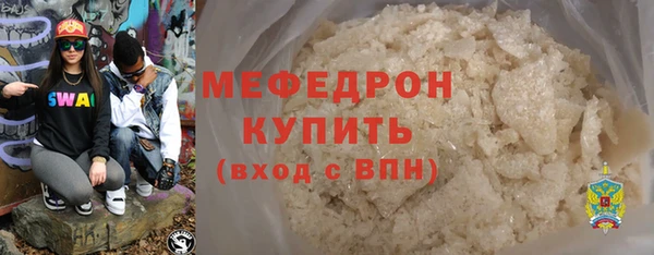 марки lsd Белокуриха