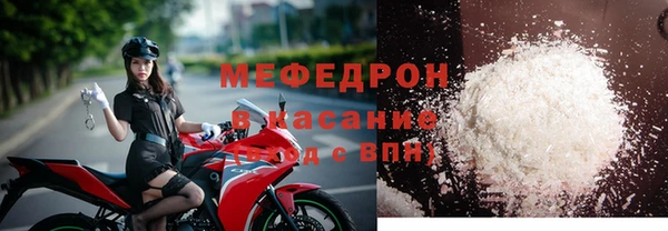 марки lsd Белокуриха