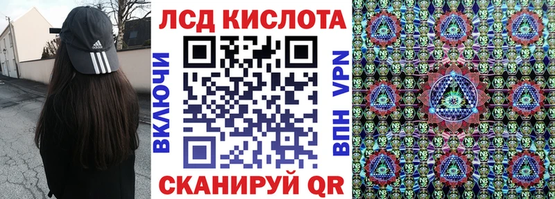 сколько стоит  Улан-Удэ  Марки N-bome 1500мкг 